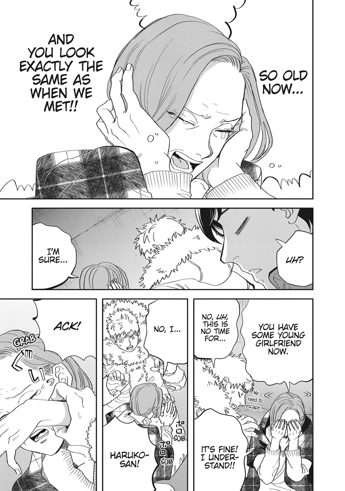 Black Night Parade chapter 46 page 19