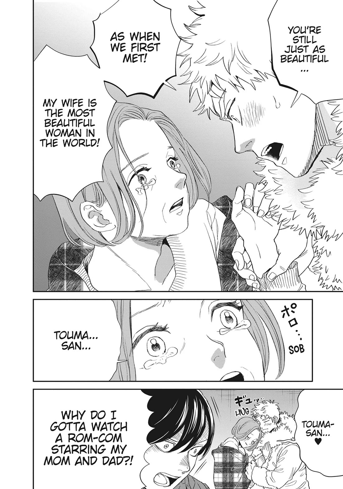 Black Night Parade chapter 46 page 20