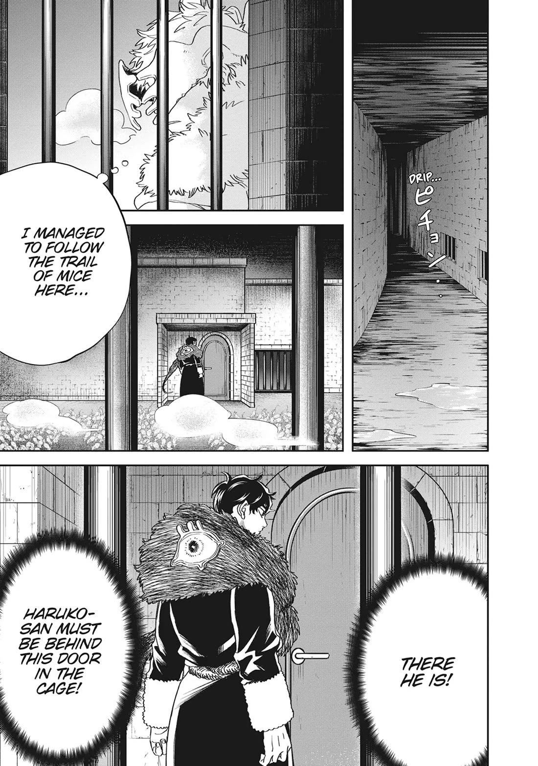 Black Night Parade chapter 46 page 5