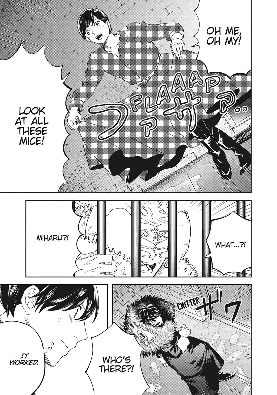 Black Night Parade chapter 46 page 7