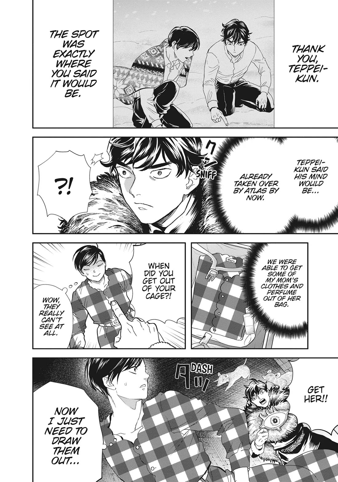 Black Night Parade chapter 46 page 8