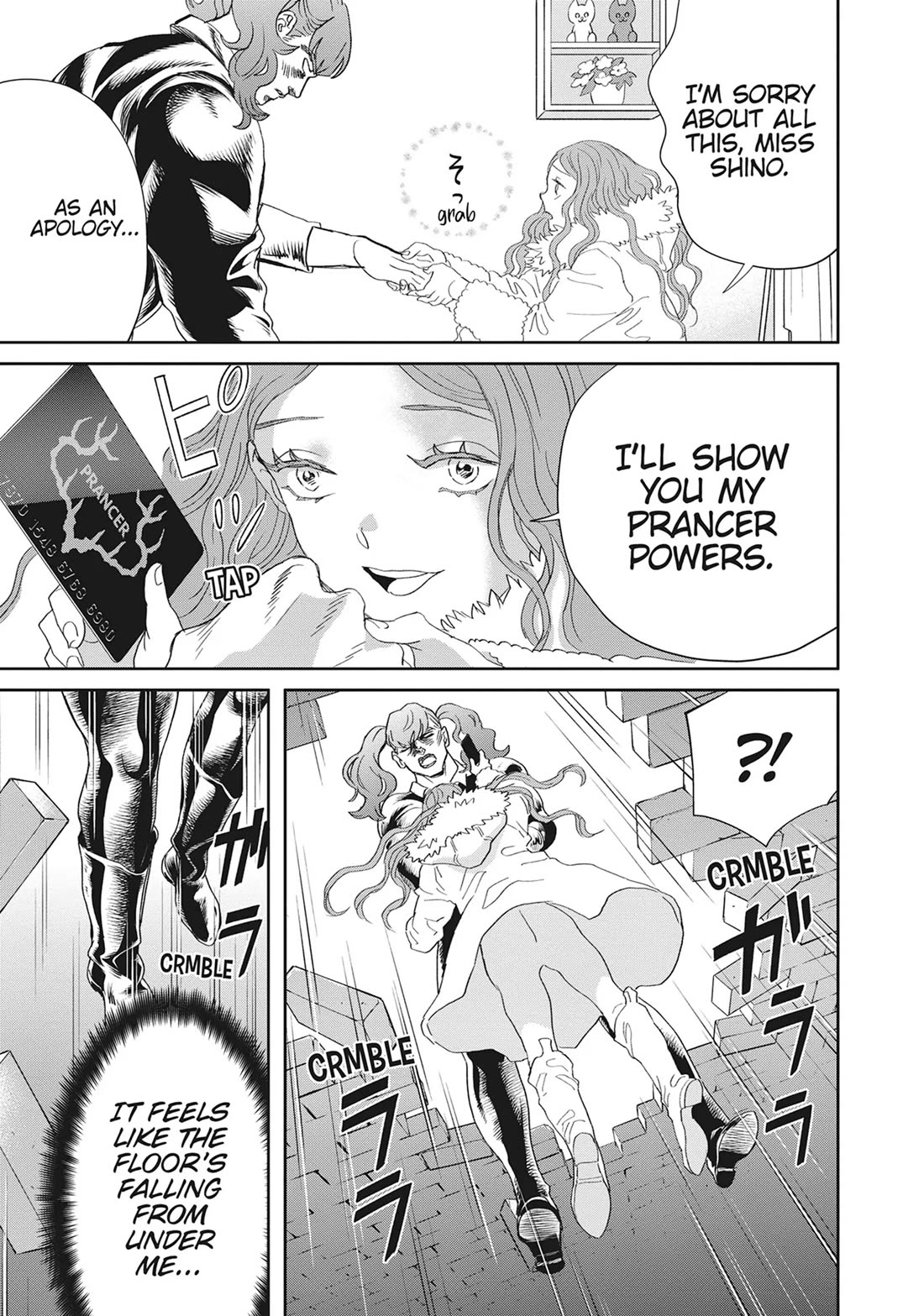 Black Night Parade chapter 47 page 11