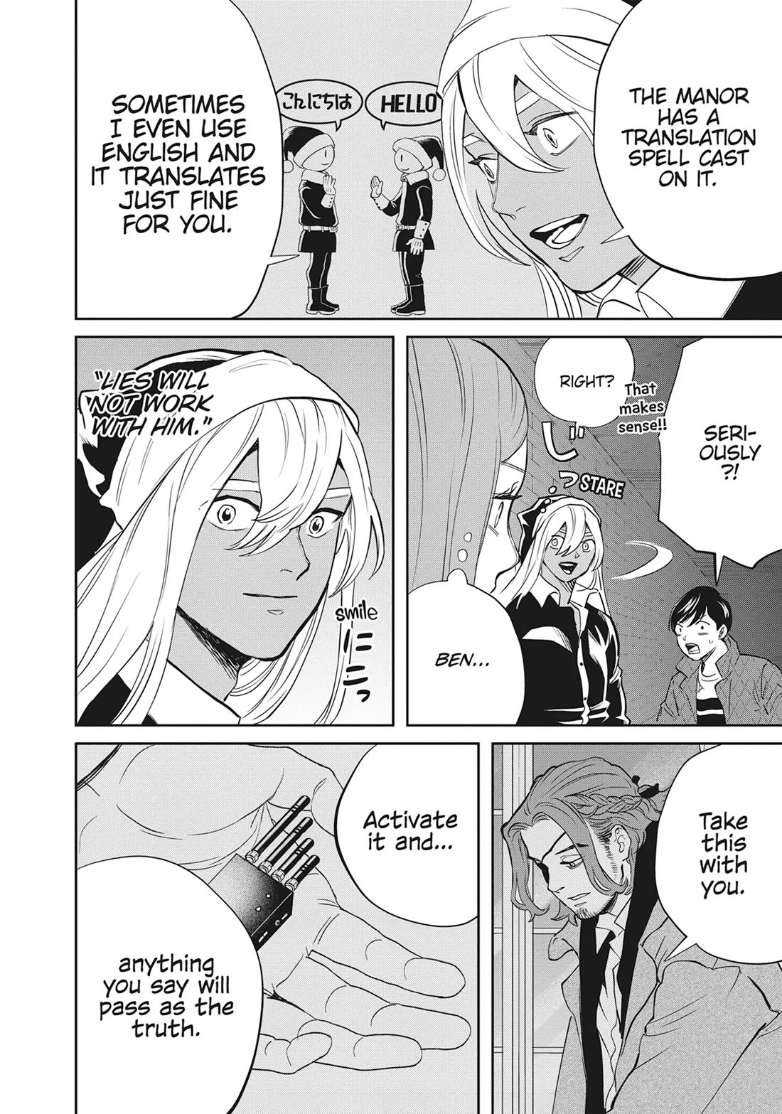 Black Night Parade chapter 47 page 20