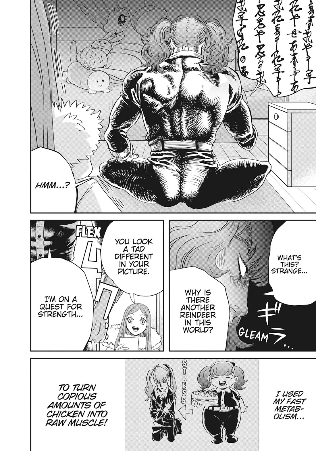 Black Night Parade chapter 47 page 6