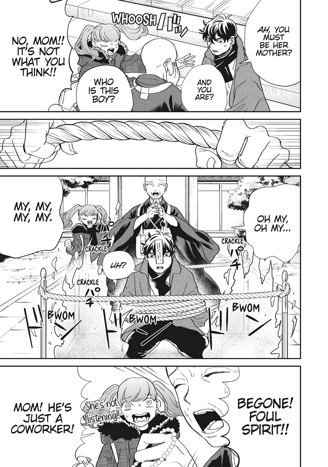 Black Night Parade chapter 48 page 15