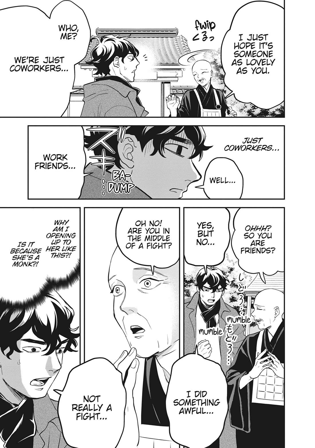 Black Night Parade chapter 49 page 17