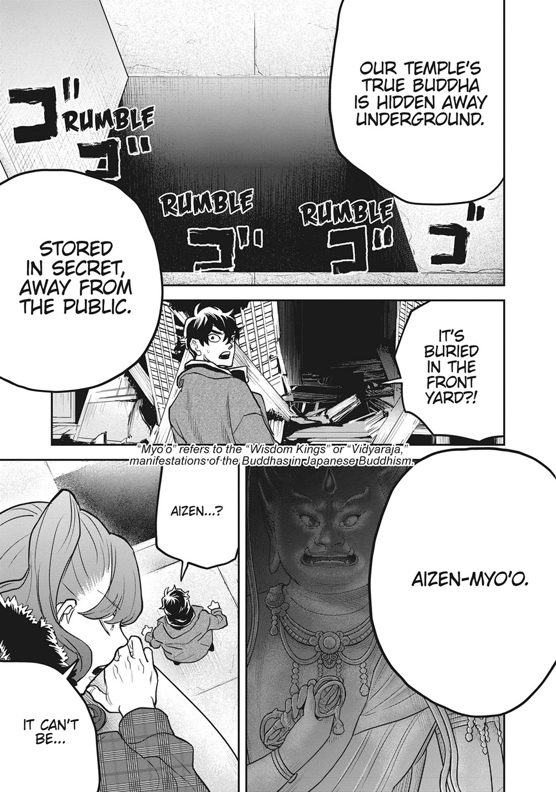 Black Night Parade chapter 49 page 5