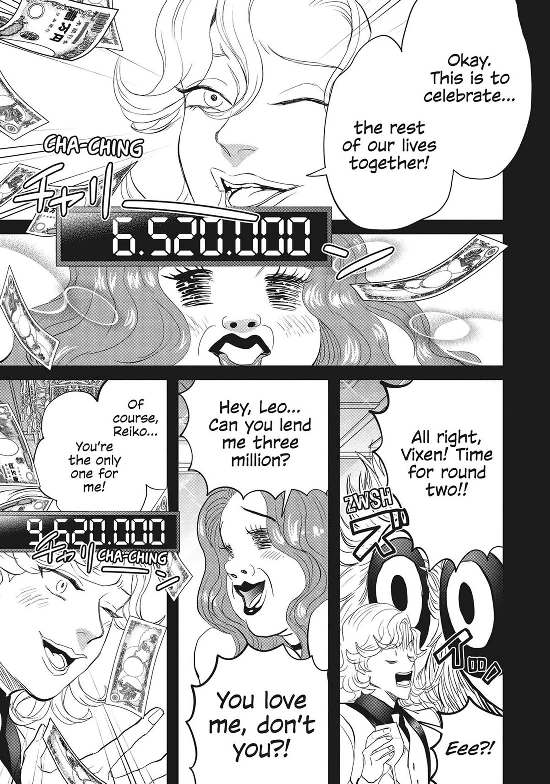 Black Night Parade chapter 56 page 13