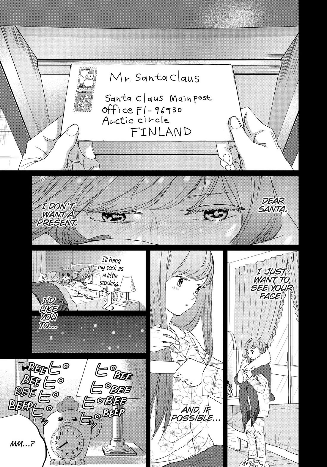 Black Night Parade chapter 7 page 17