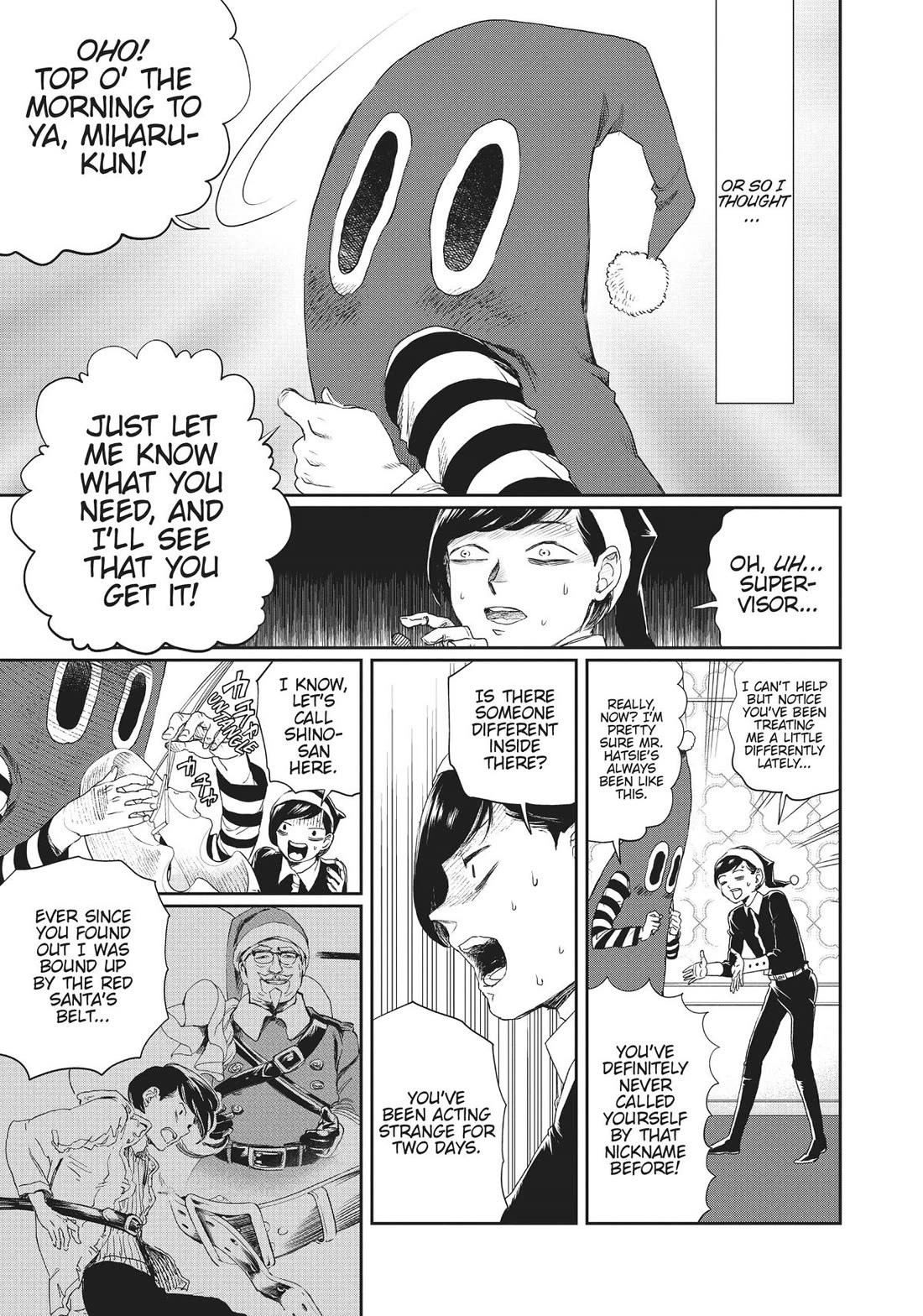 Black Night Parade chapter 8 page 11