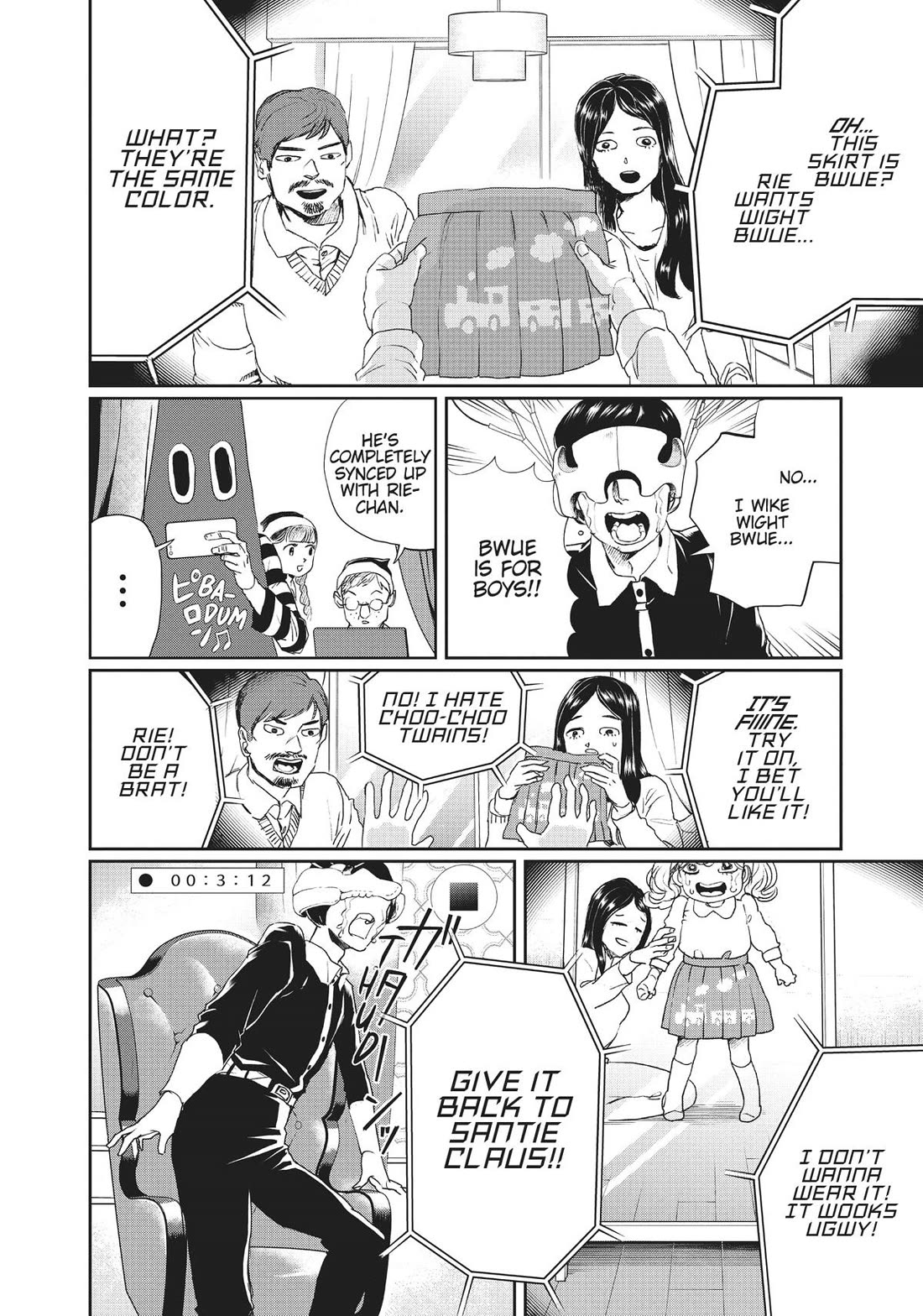 Black Night Parade chapter 8 page 14