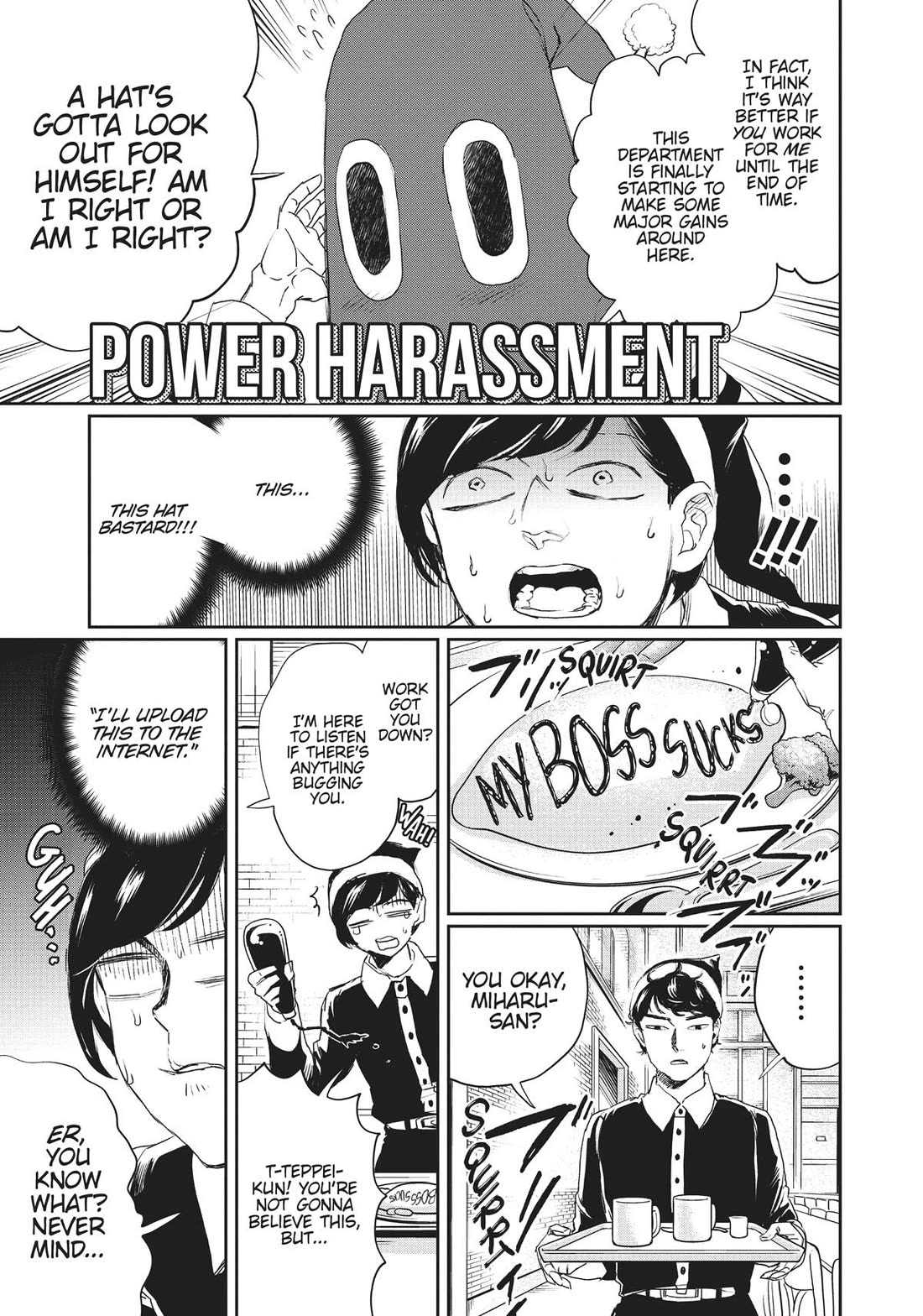 Black Night Parade chapter 8 page 17