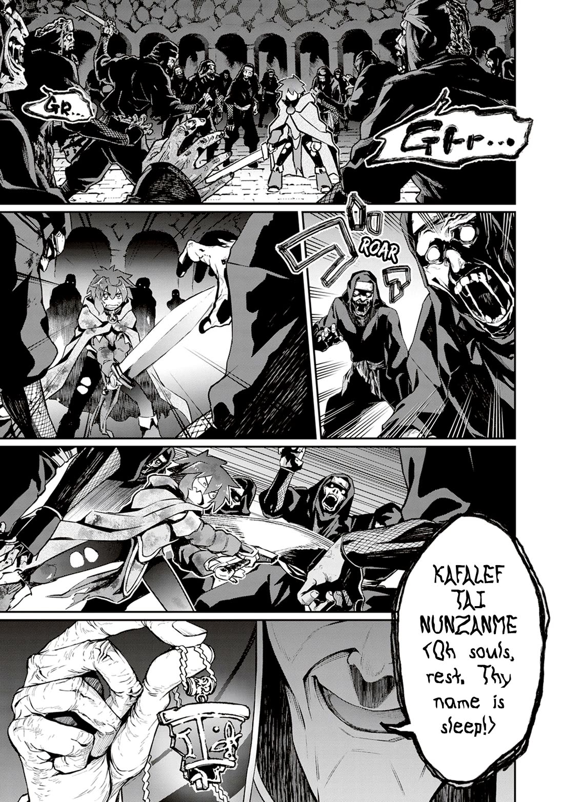 BLADE & BASTARD chapter 11 page 20