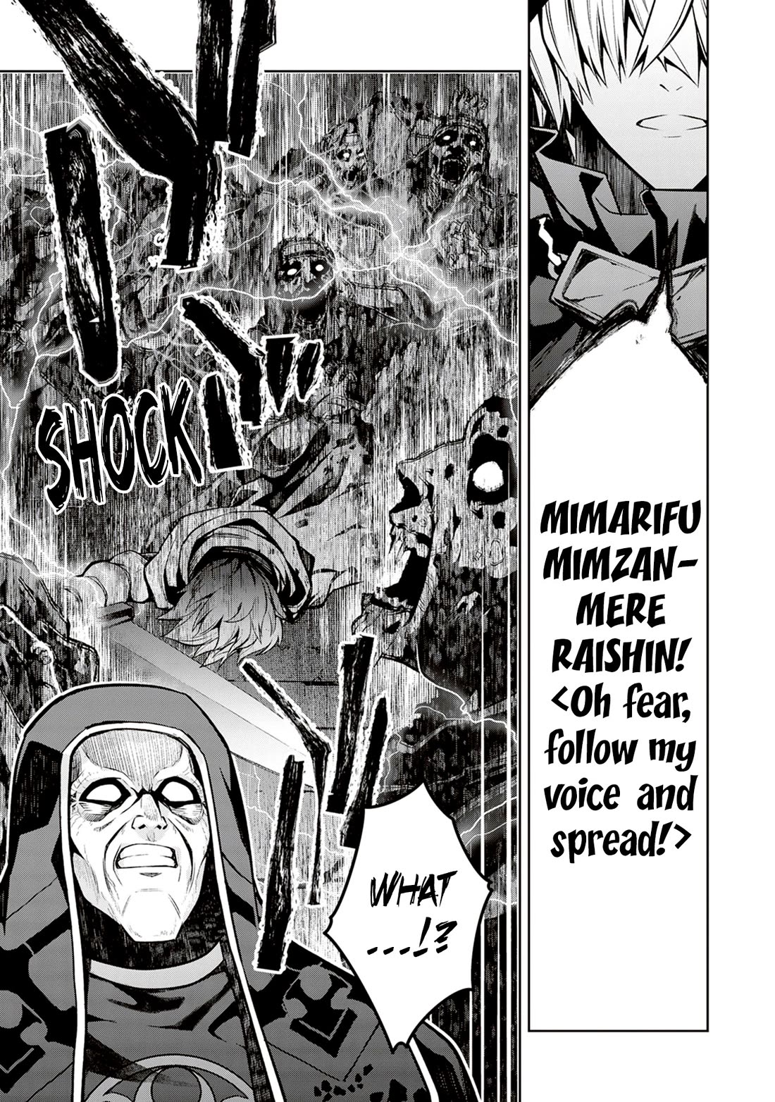 BLADE & BASTARD chapter 11 page 24