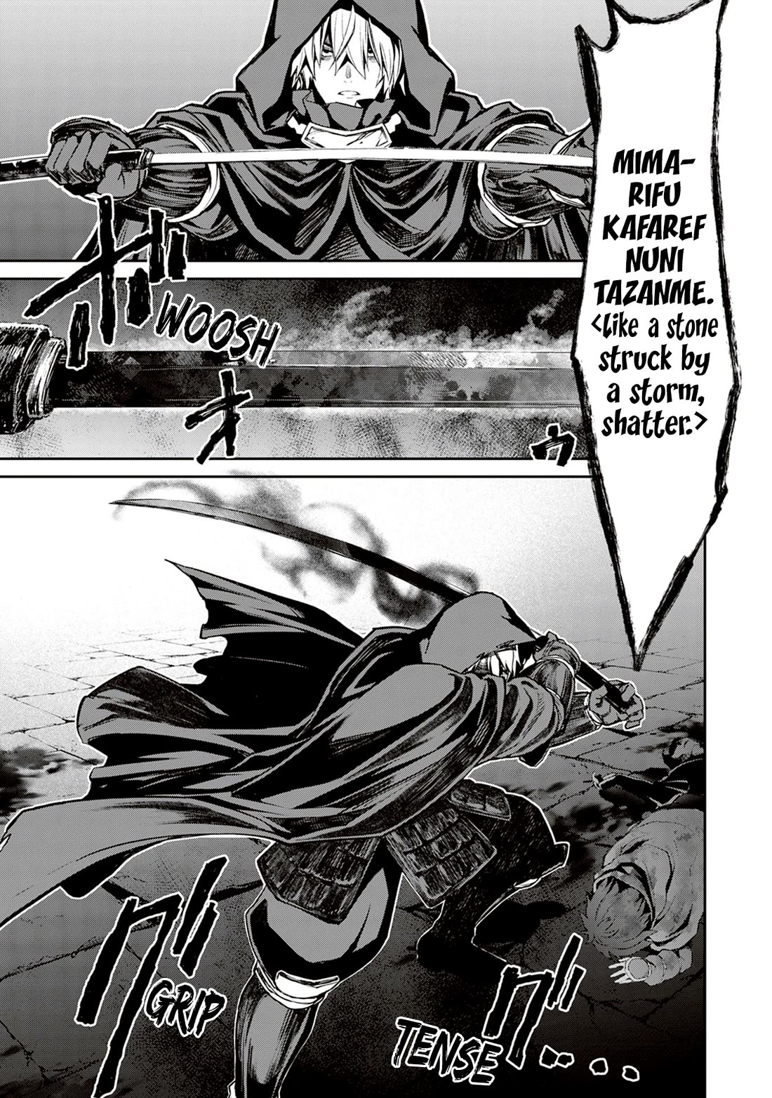 BLADE & BASTARD chapter 11 page 28