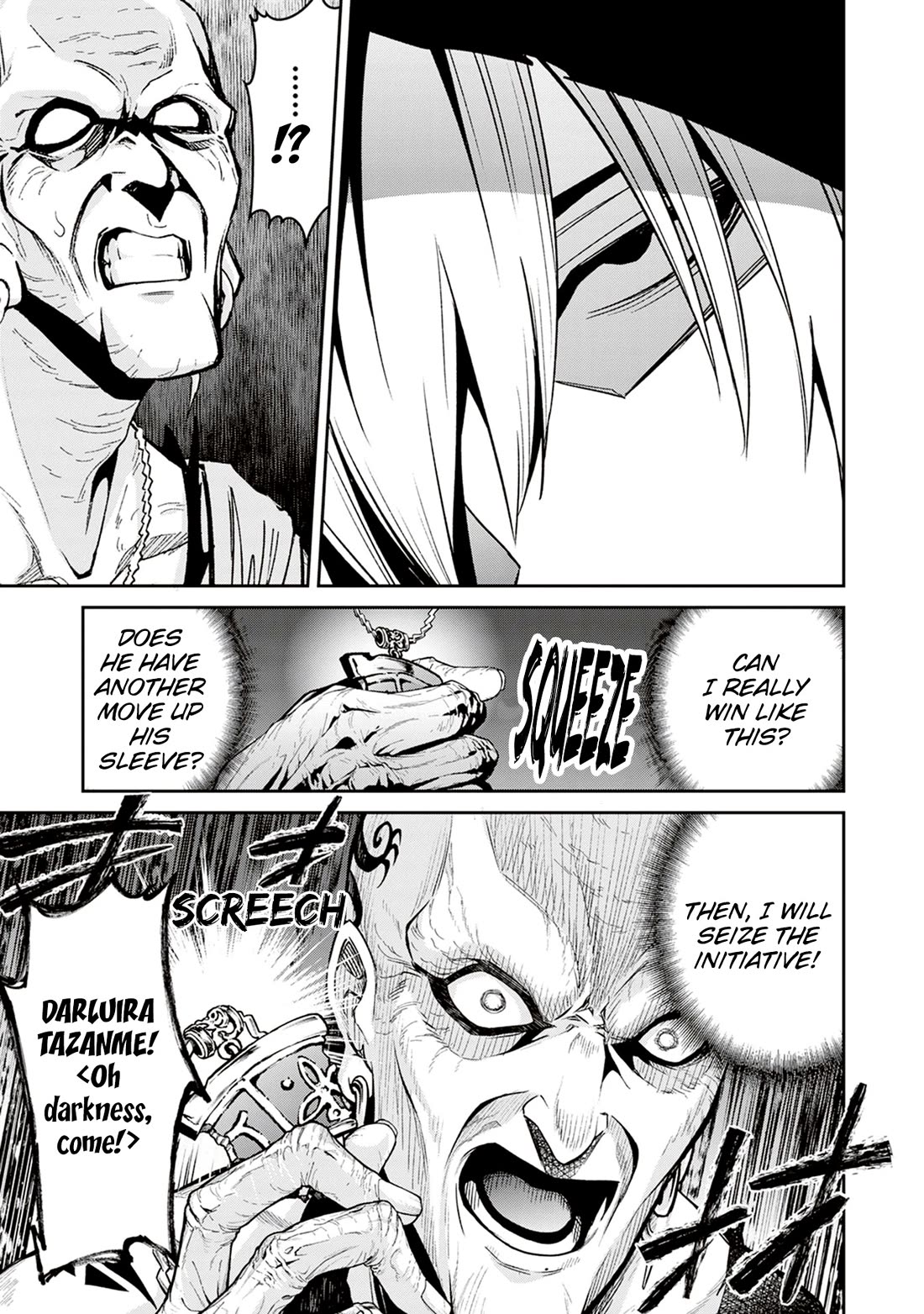 BLADE & BASTARD chapter 11 page 48