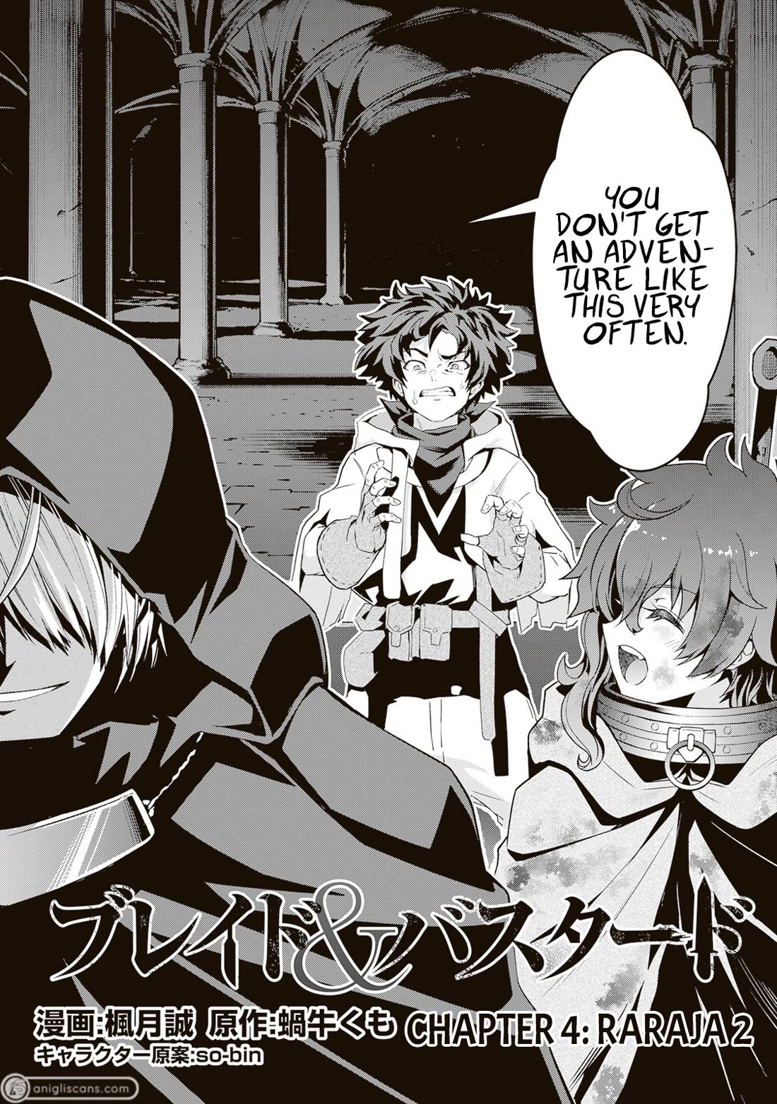 BLADE & BASTARD chapter 4 page 8