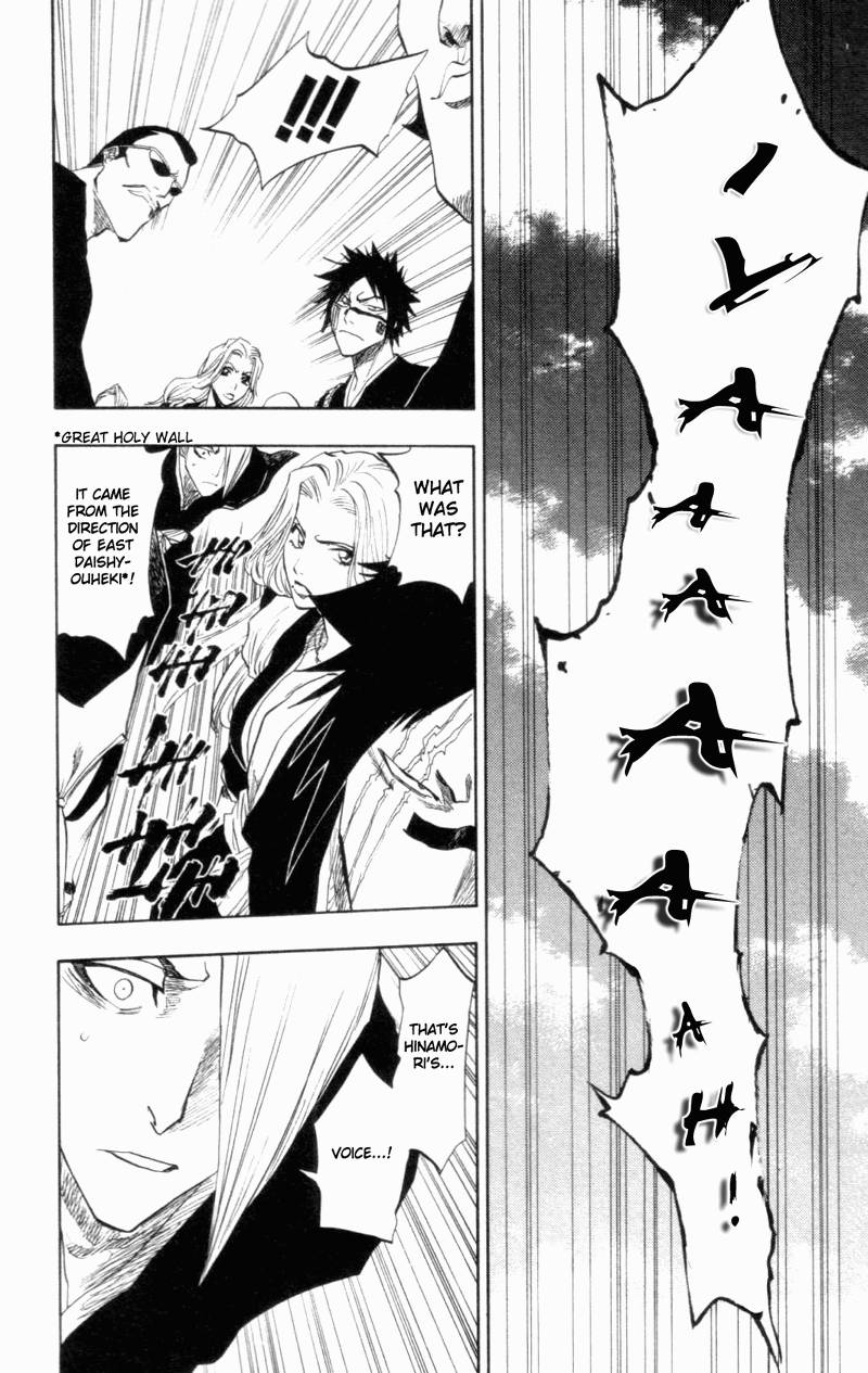 Bleach chapter 100 page 15
