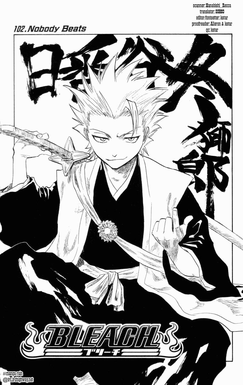 Bleach chapter 102 page 5