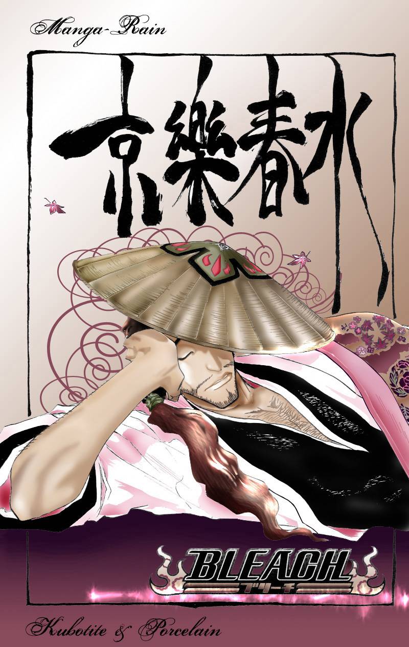 Bleach chapter 106 page 9