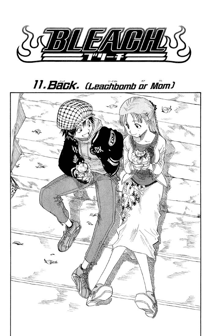 Bleach chapter 11 page 4