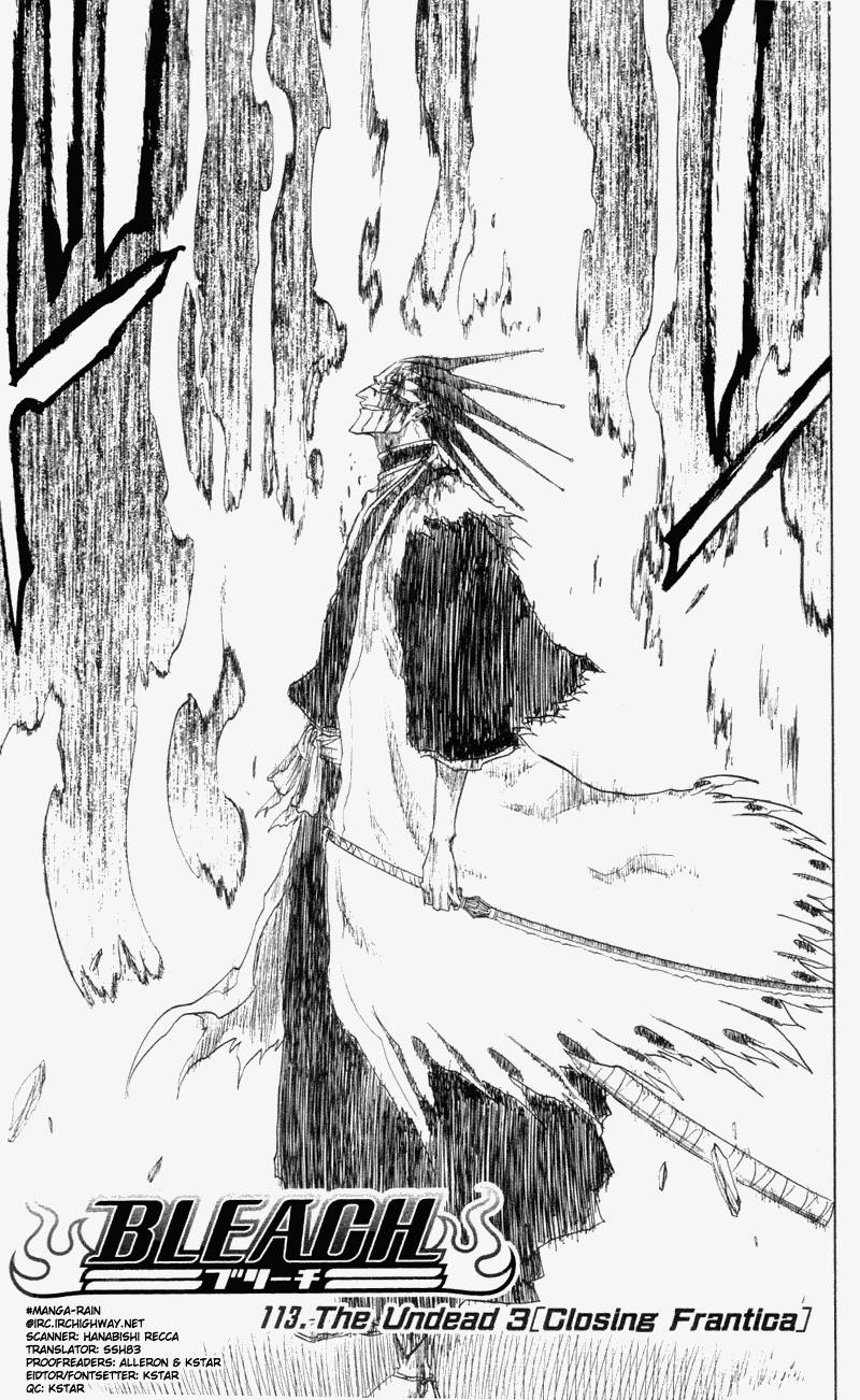 Bleach chapter 113 page 2