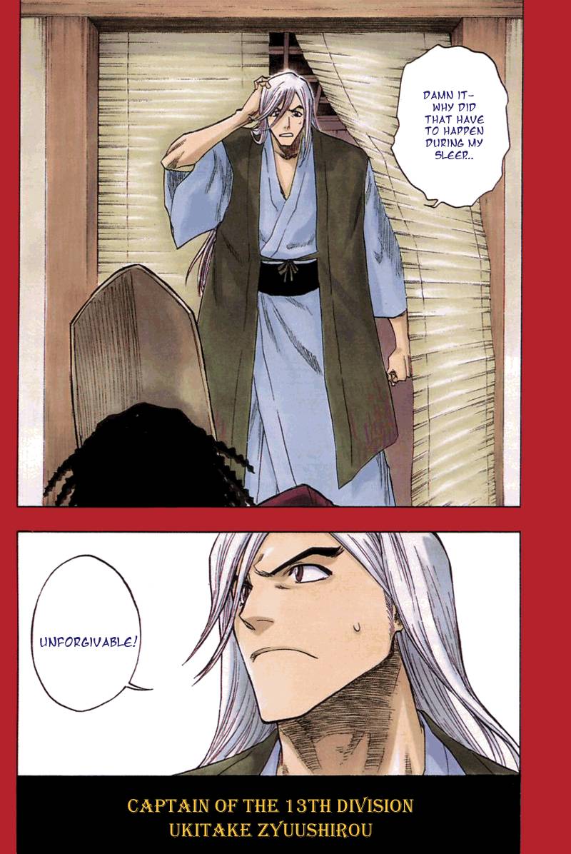 Bleach chapter 116 page 2