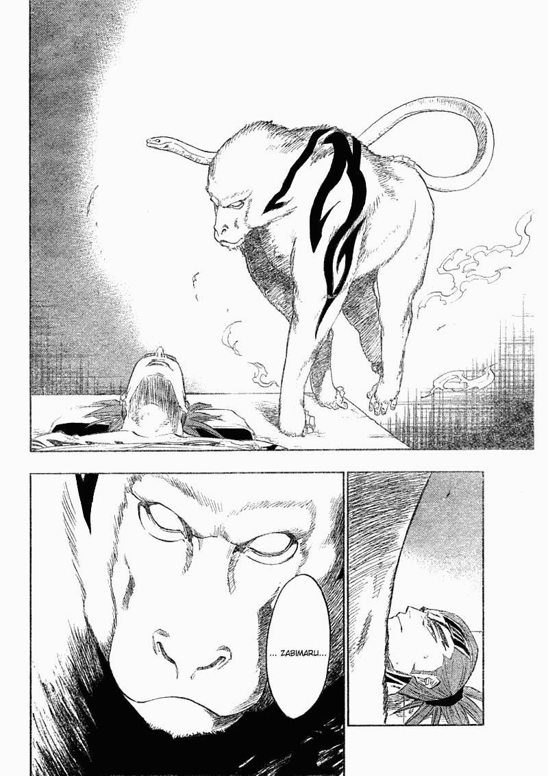 Bleach chapter 118 page 1