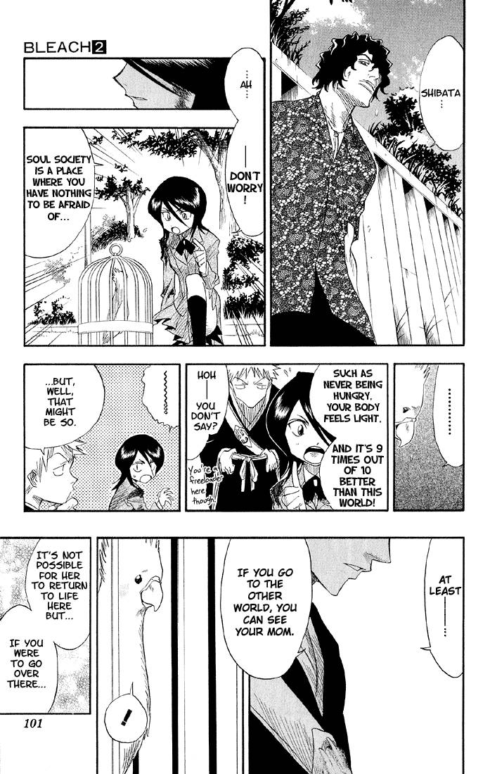 Bleach chapter 12 page 14
