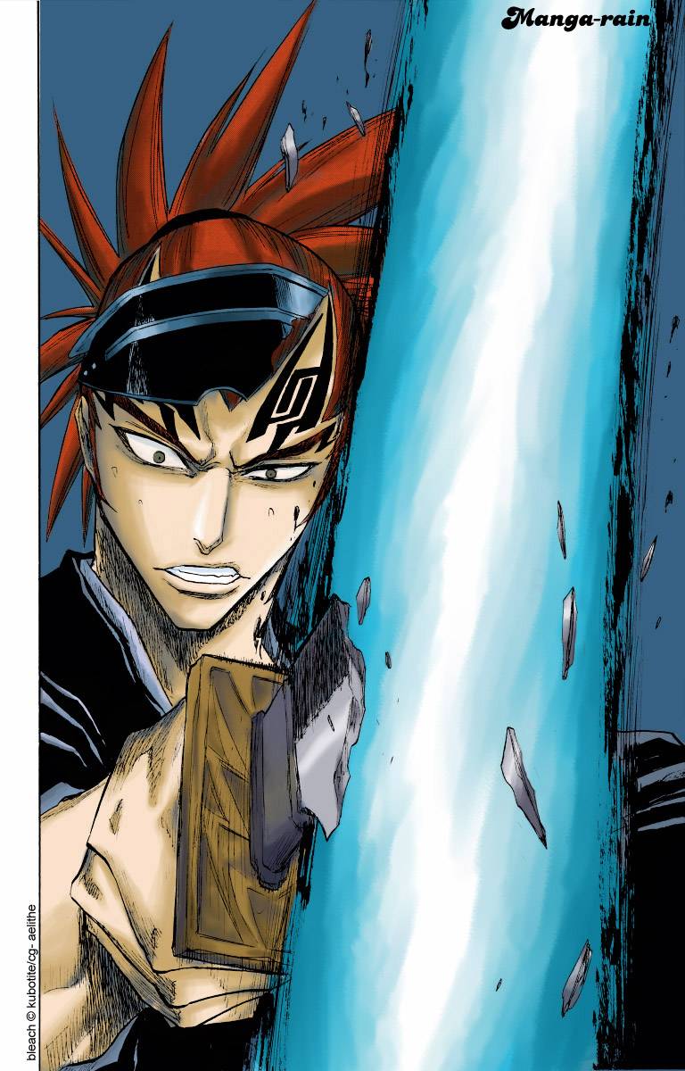 Bleach chapter 120 page 1