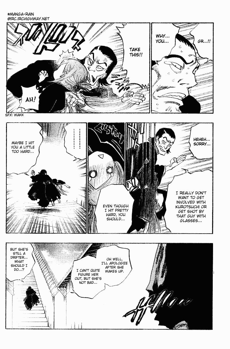 Bleach chapter 122 page 1