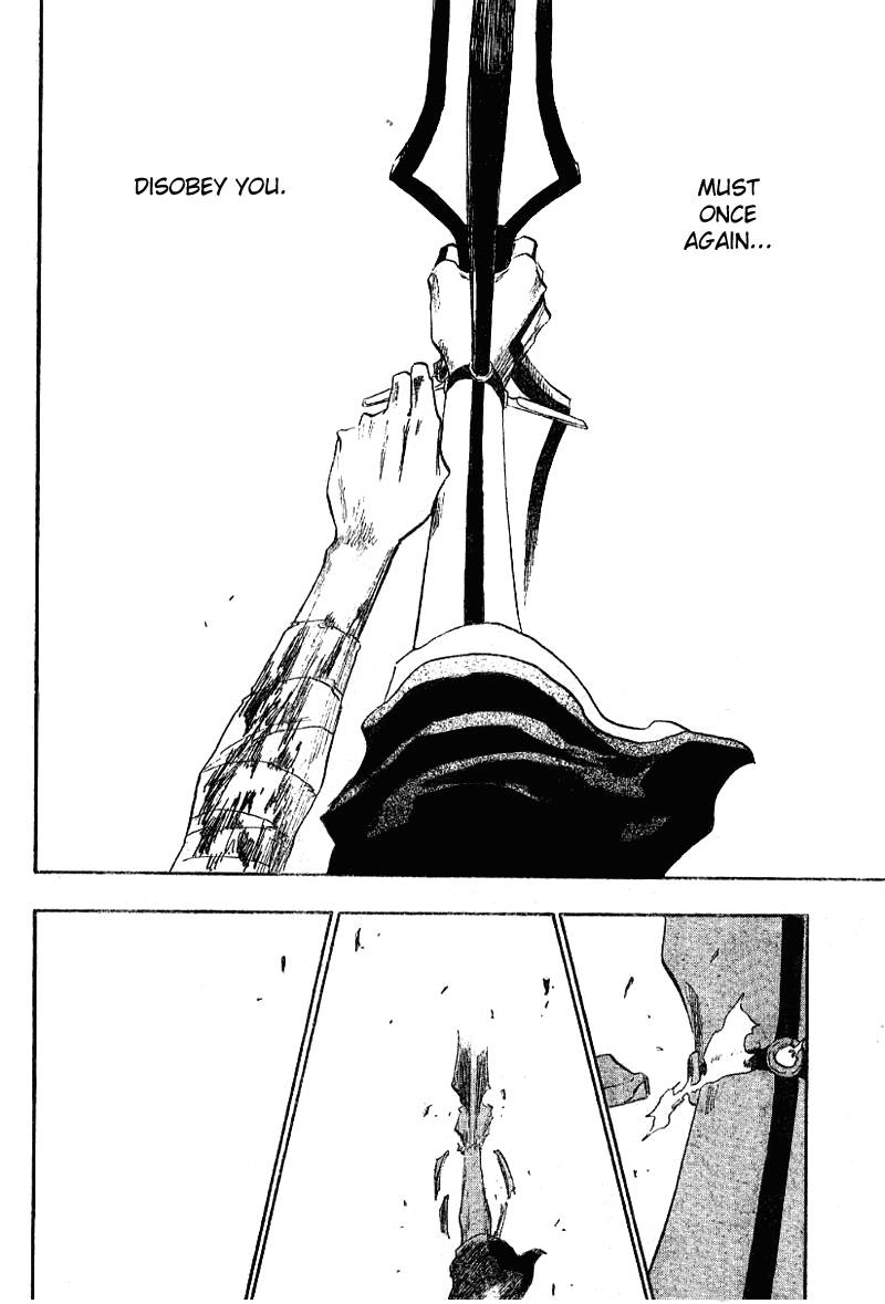 Bleach chapter 124 page 16