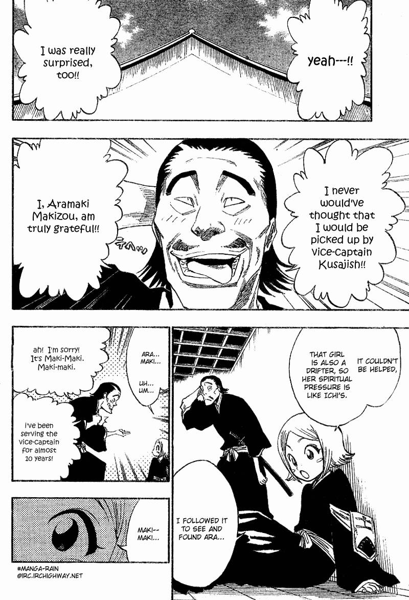 Bleach chapter 128 page 15