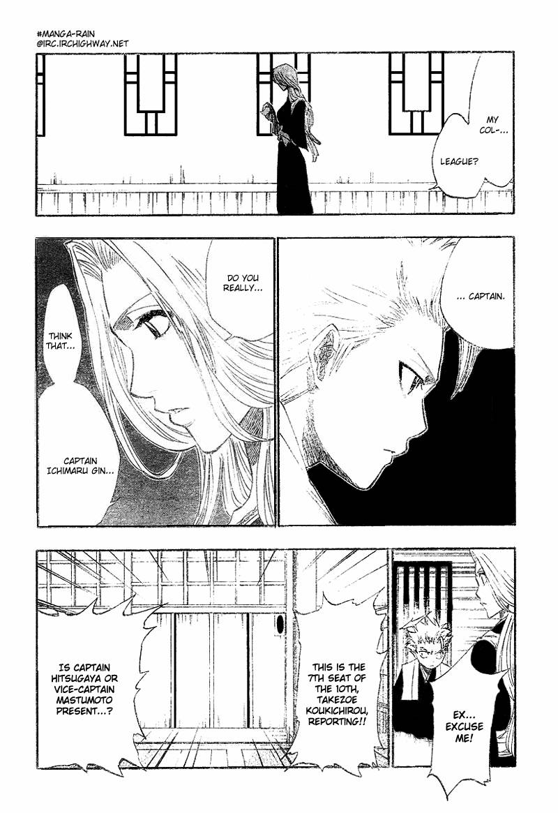 Bleach chapter 129 page 4