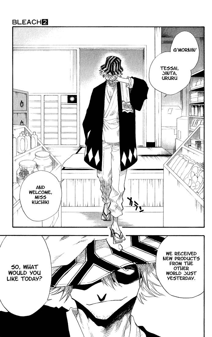 Bleach chapter 13 page 8