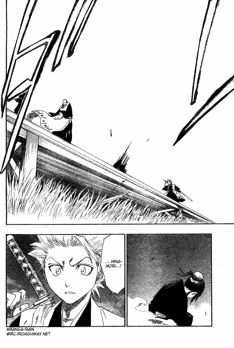 Bleach chapter 130 page 15