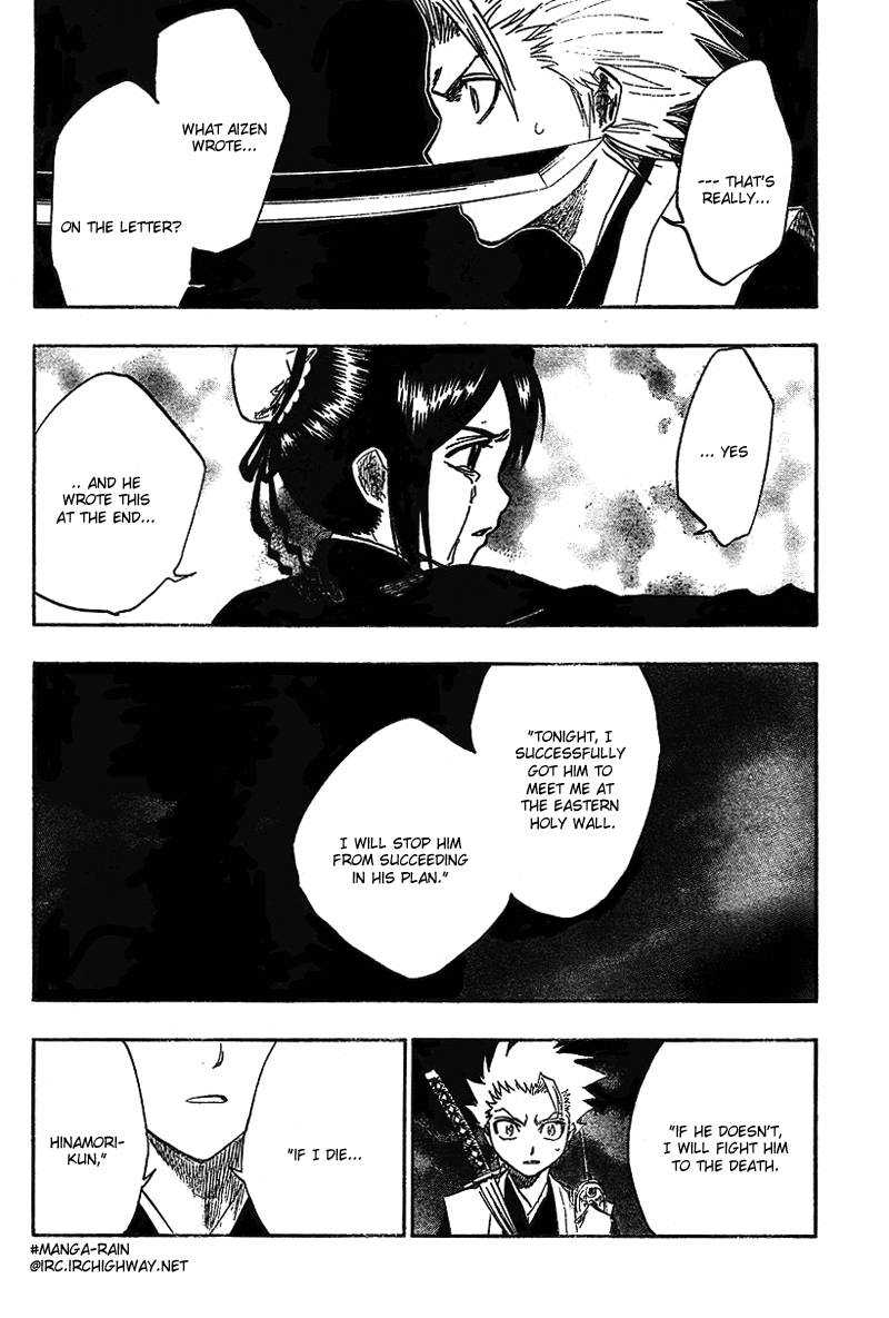 Bleach chapter 131 page 3