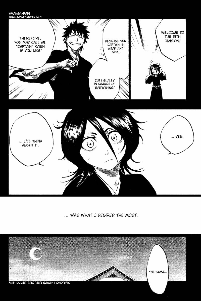 Bleach chapter 134 page 9