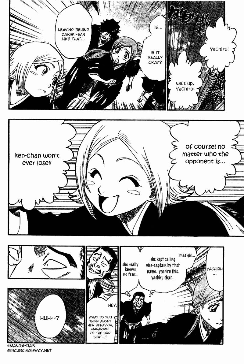 Bleach chapter 139 page 5