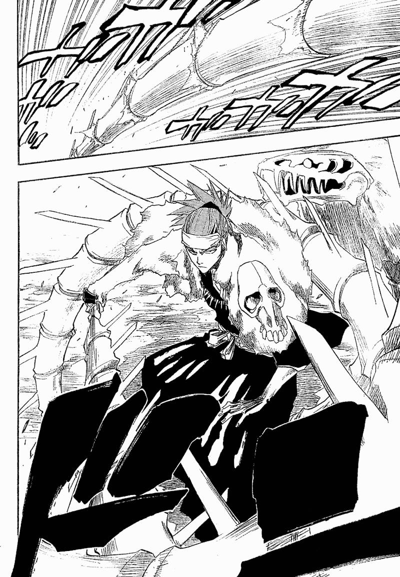 Bleach chapter 141 page 15