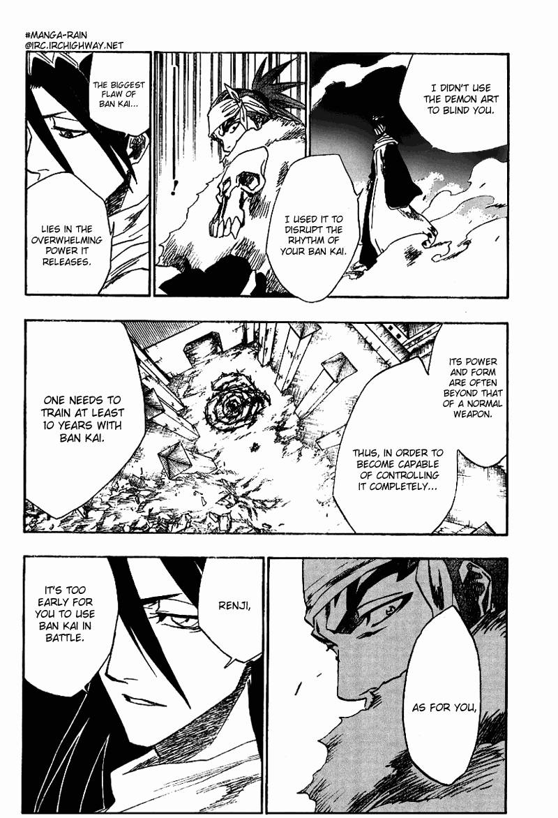 Bleach chapter 142 page 7