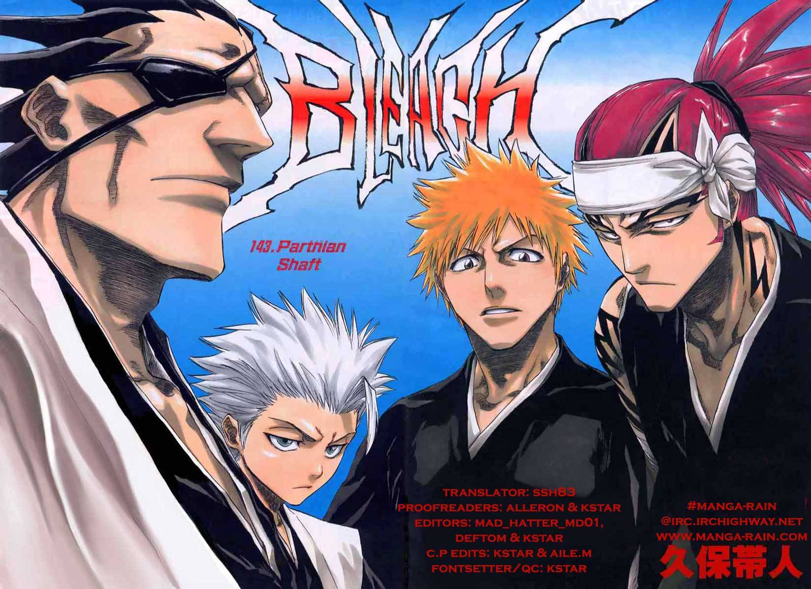 Bleach chapter 143 page 1