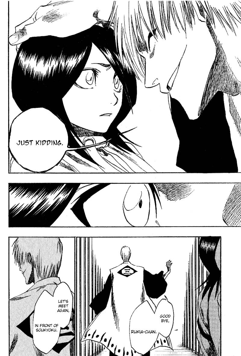 Bleach chapter 145 page 13