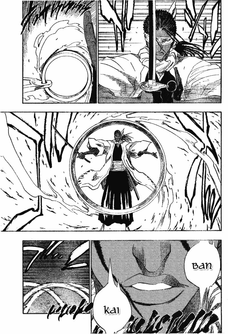 Bleach chapter 146 page 6