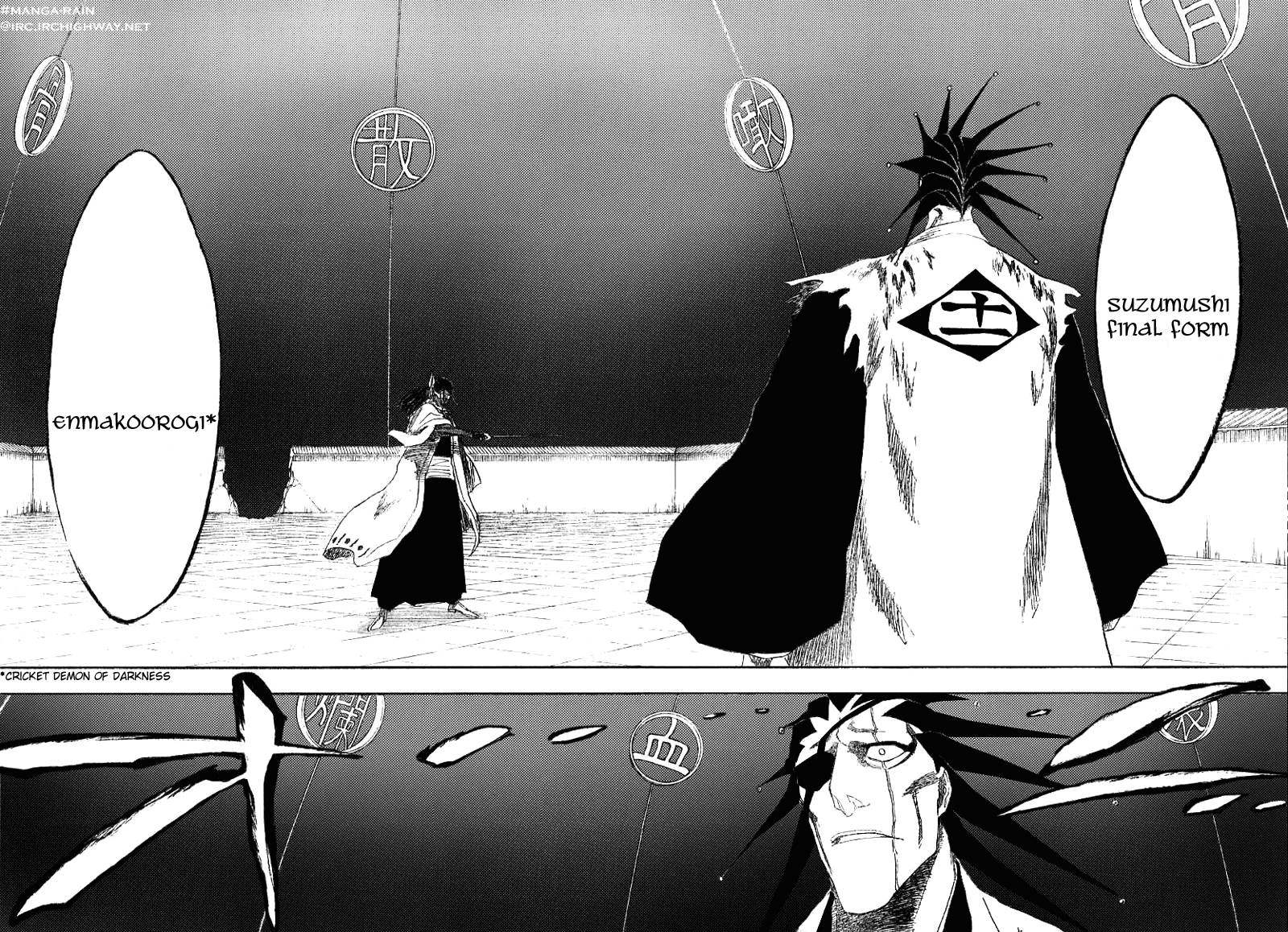 Bleach chapter 146 page 9