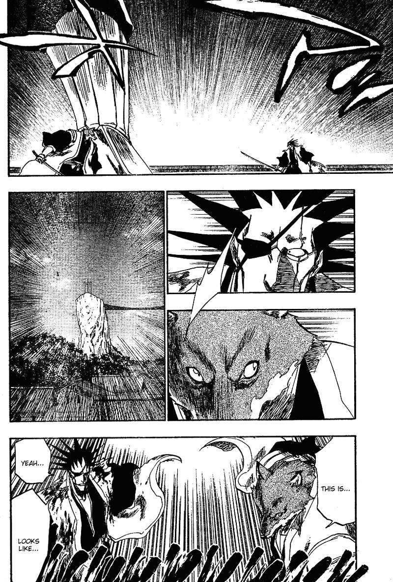 Bleach chapter 149 page 3