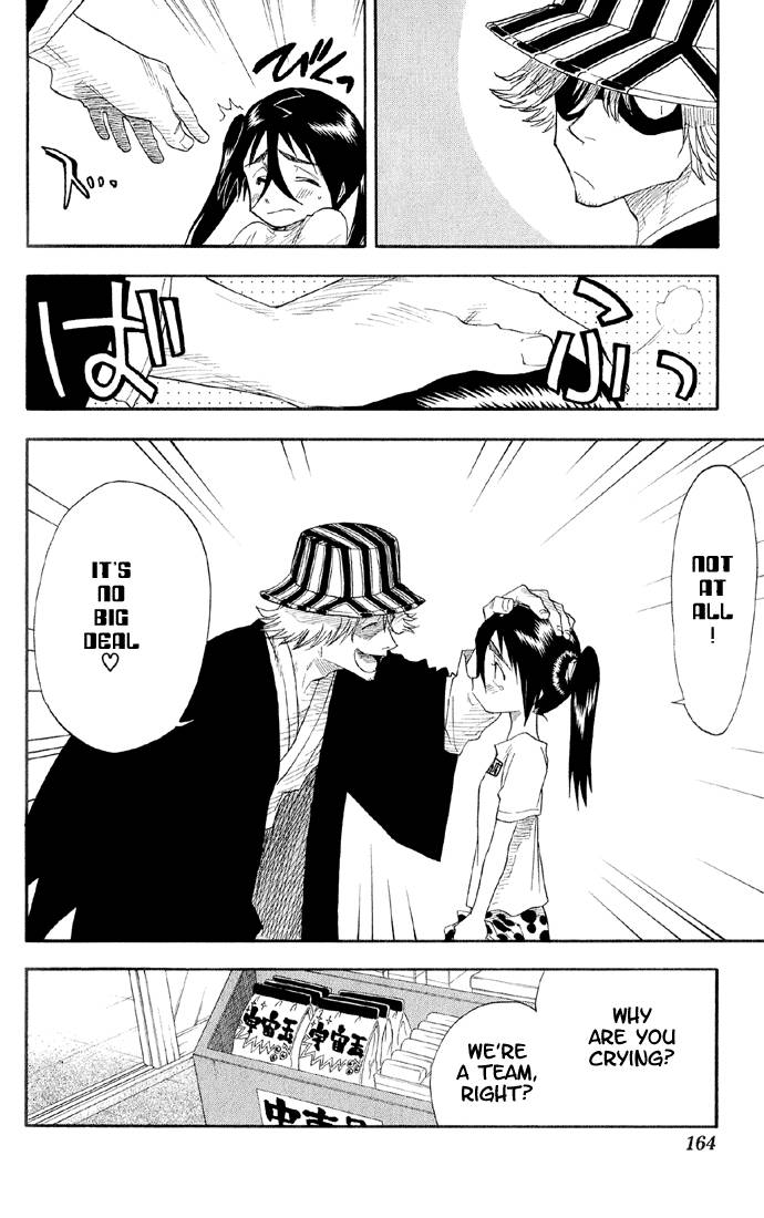 Bleach chapter 15 page 18