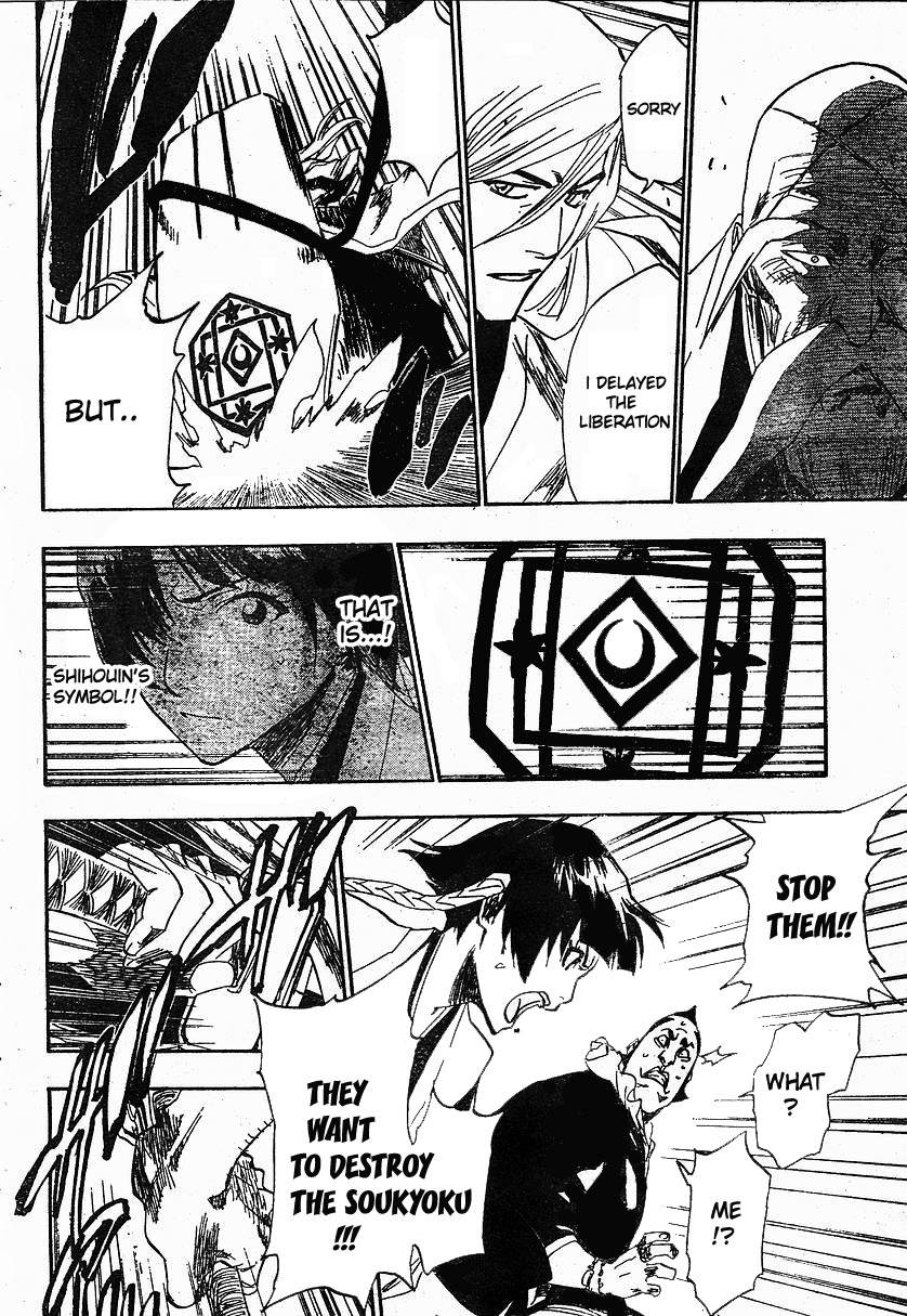Bleach chapter 151 page 11