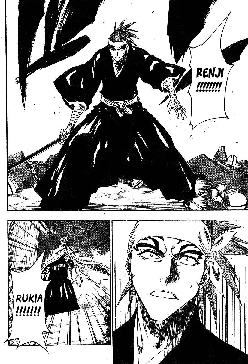 Bleach chapter 152 page 5