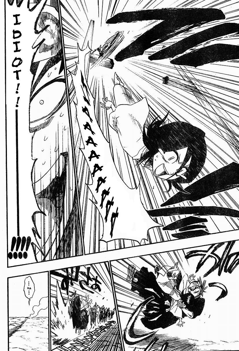 Bleach chapter 152 page 7